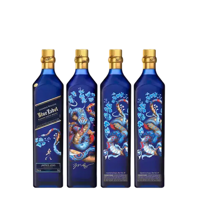 Buy Johnnie Walker Blue Label Year of The Snake 2025 Edition 750mL, blue bottle with snake art