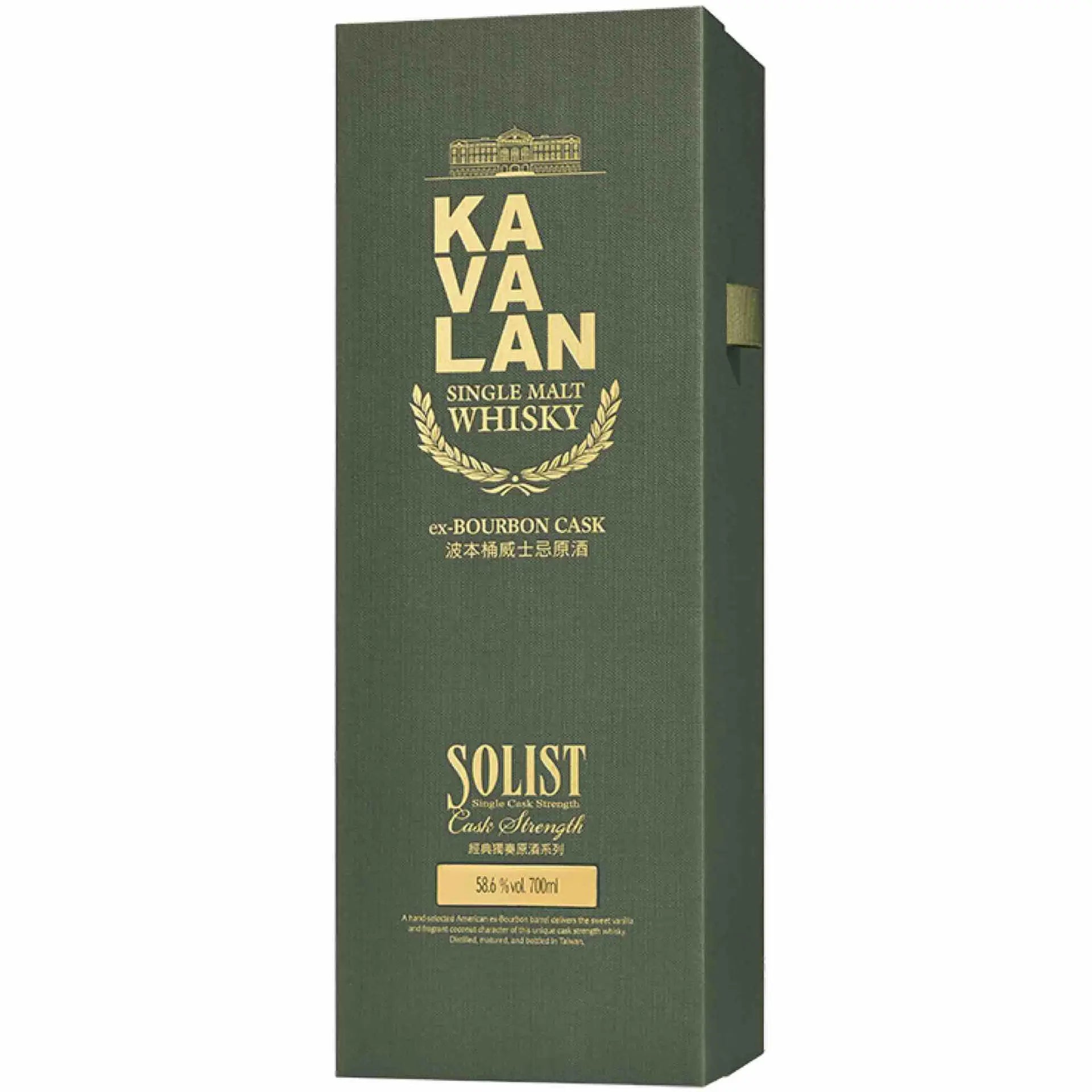 Buy Kavalan Ex-Bourbon Cask Solist single malt whisky in green gift box, 700ml