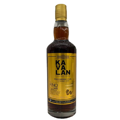 Kavalan Solist Fino Tm Year Of The Snake 2025 700Ml Bottle Image