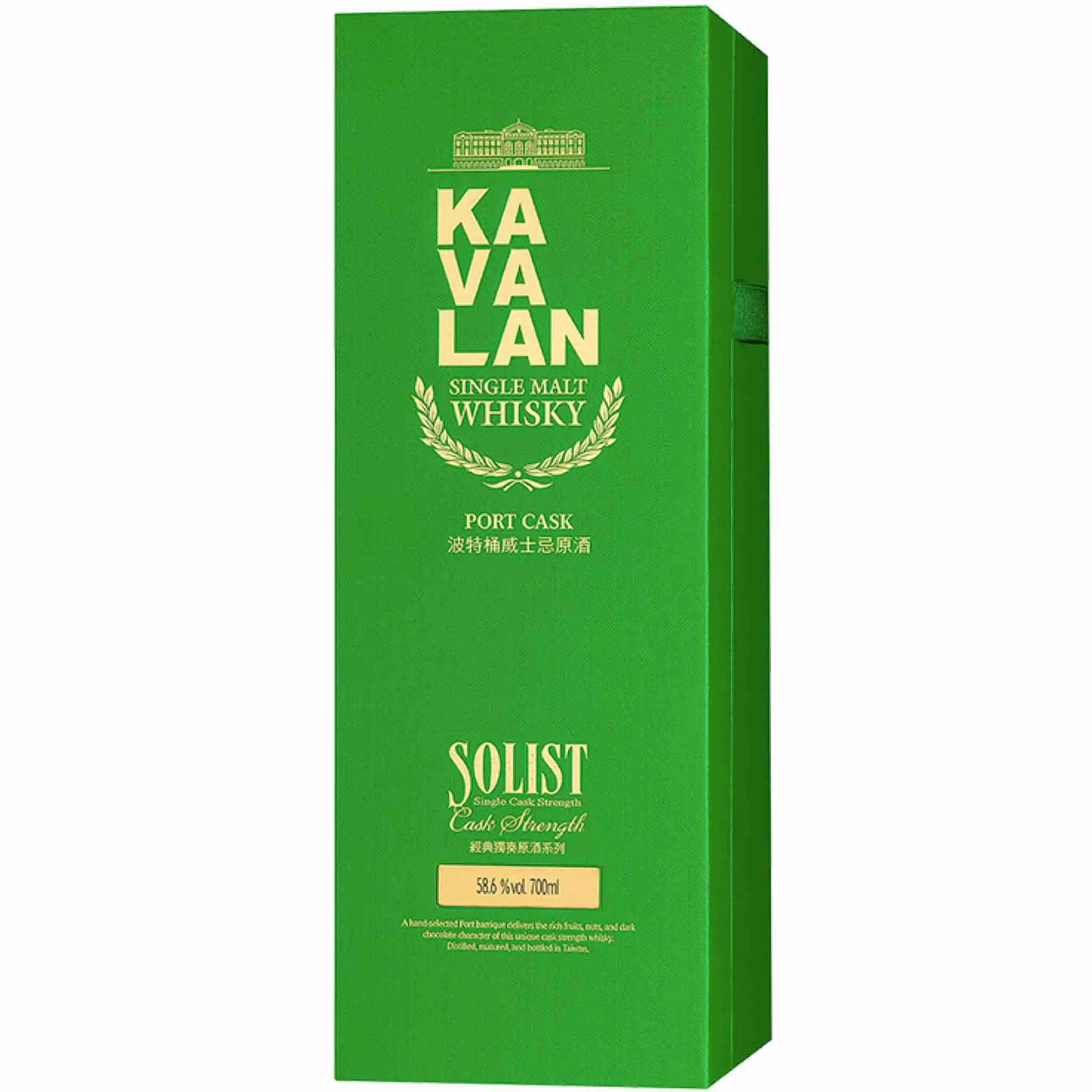 Buy Kavalan Port Cask, single malt whisky in green gift box, 700ml, for sale online.