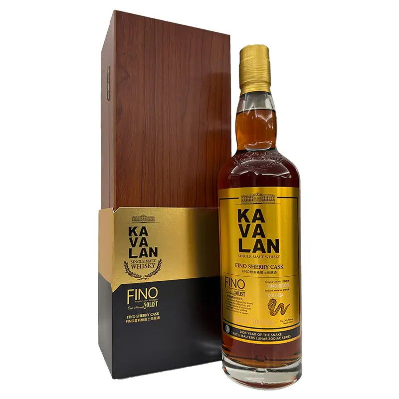 Kavalan Solist Fino Tm Year Of The Snake 2025 700Ml Bottle Image