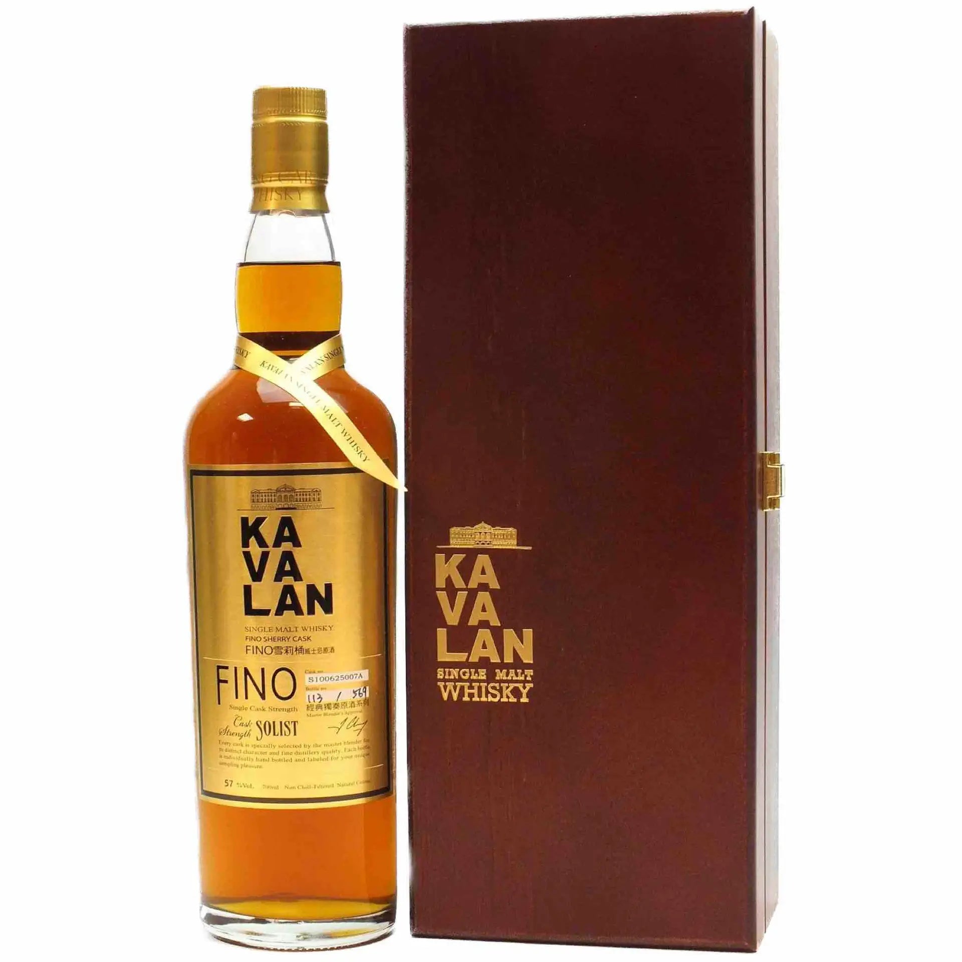buy Kavalan Solist Fino single malt whisky bottle with gold label and box