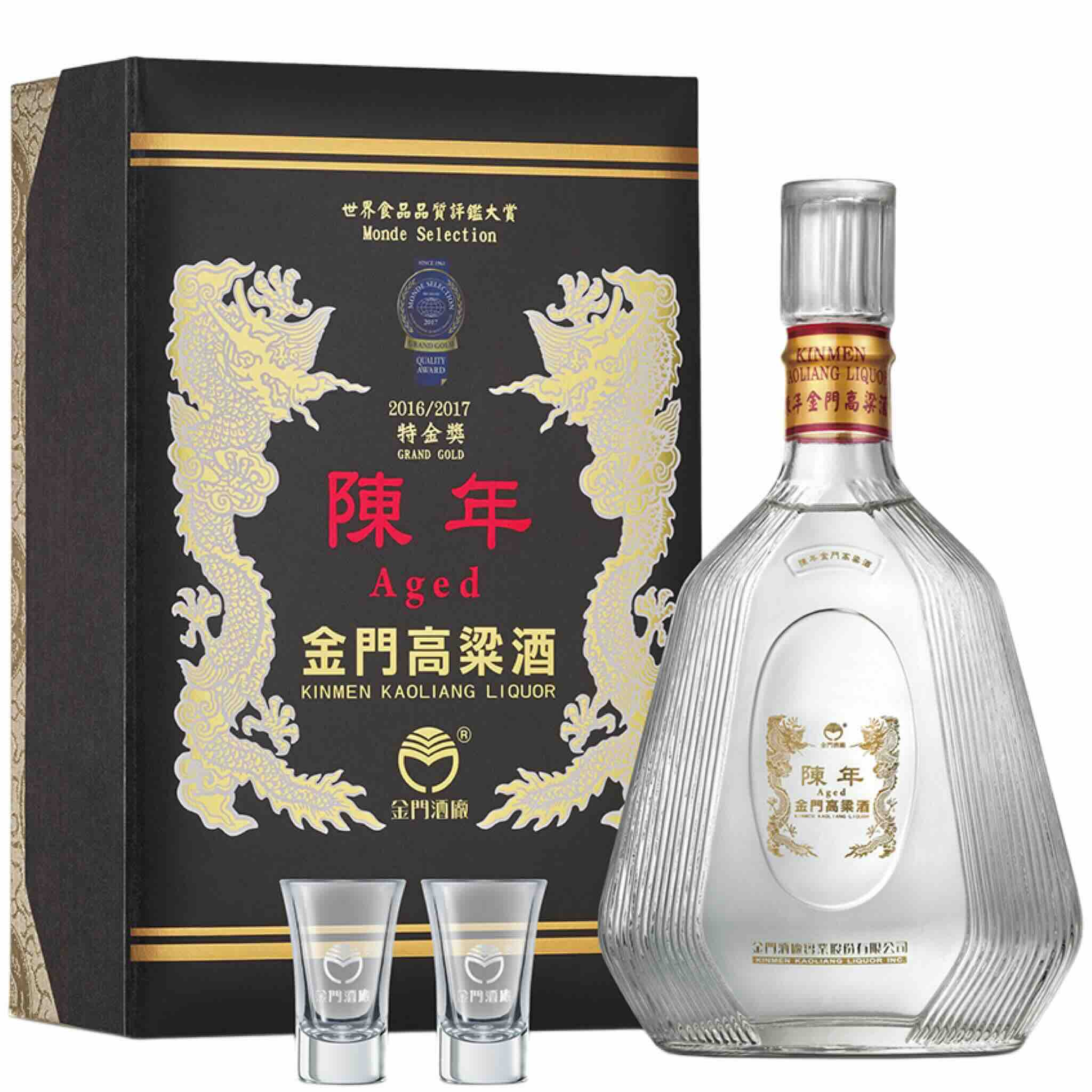 Buy Kinmen Kaoliang Aged Liquor with gift box and shot glasses, premium Chinese spirit