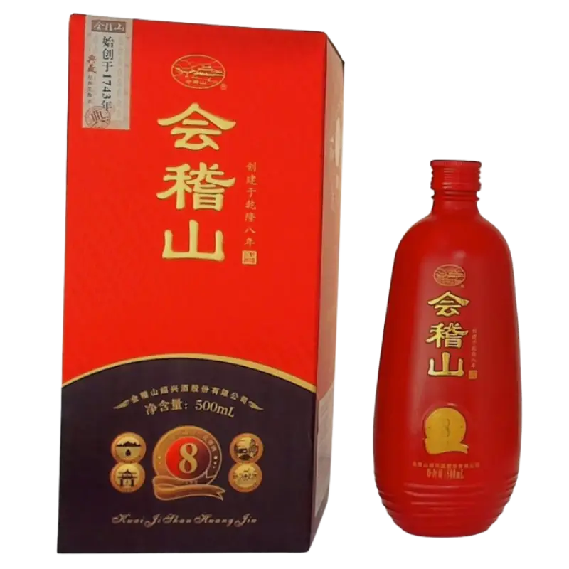 Kuaijishan Diancang 8 Years Shaoxing Win 500Ml Bottle Image