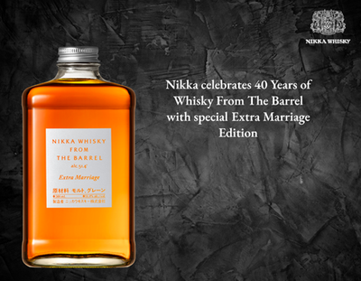 Nikka From The Barrel Extra Marriage 40th Anniversary 500mL bottle with label and packaging for Japanese whisky.