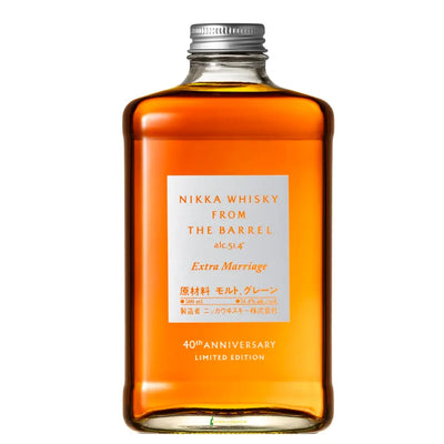 Nikka From The Barrel Extra Marriage 40th Anniversary 500mL bottle, Japanese whiskey with a rich, amber-colored liquid in a glass.
