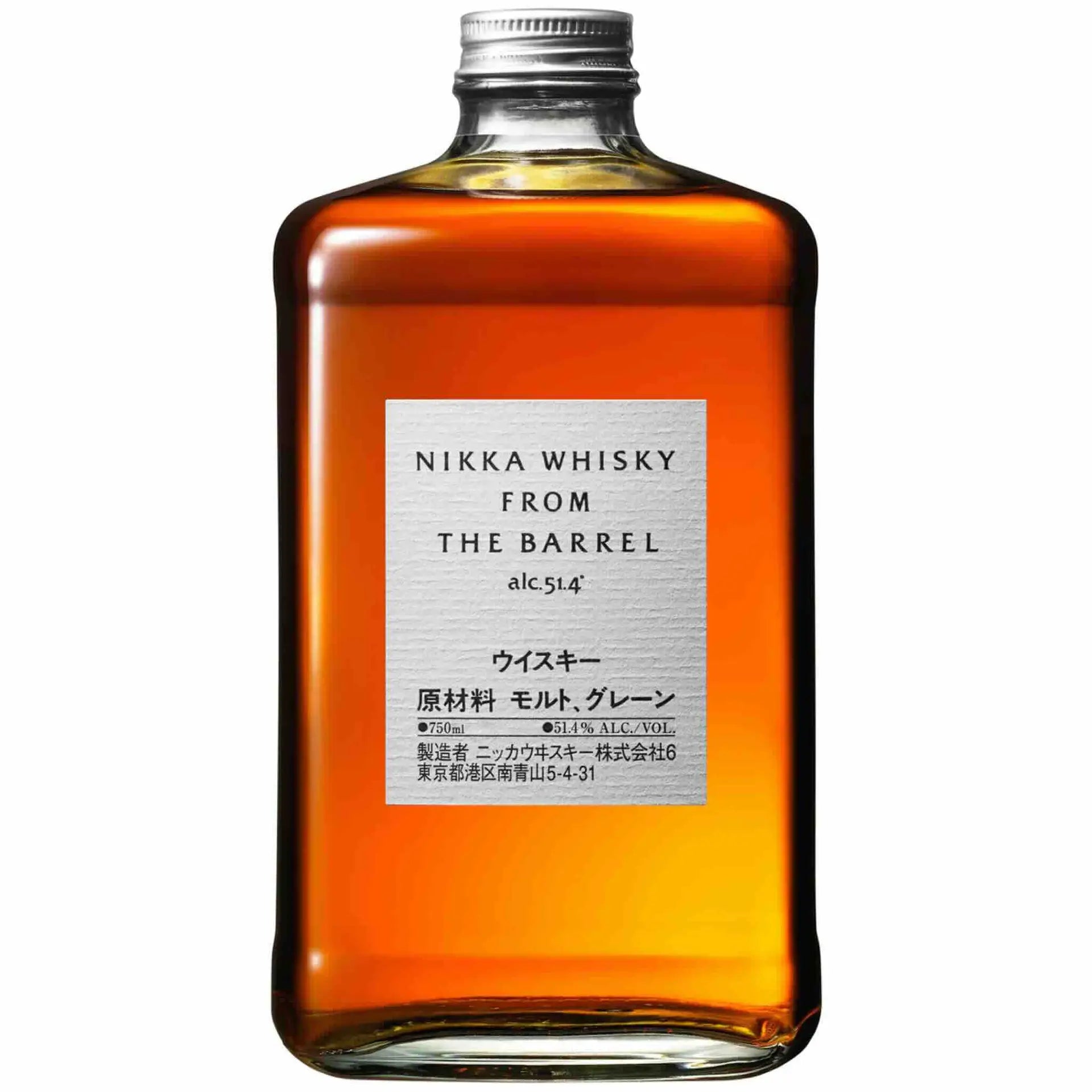 Nikka From The Barrel Japanese Whisky 500Ml Bottle Image