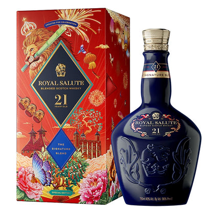 Royal Salute 21 Year Old Scotch Whisky Lunar New Year Edition 2025