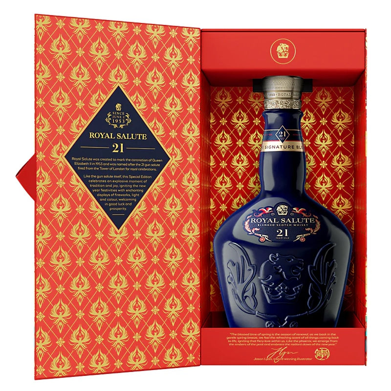 Royal Salute 21 Year Old Scotch Whisky Lunar New Year Edition 2025