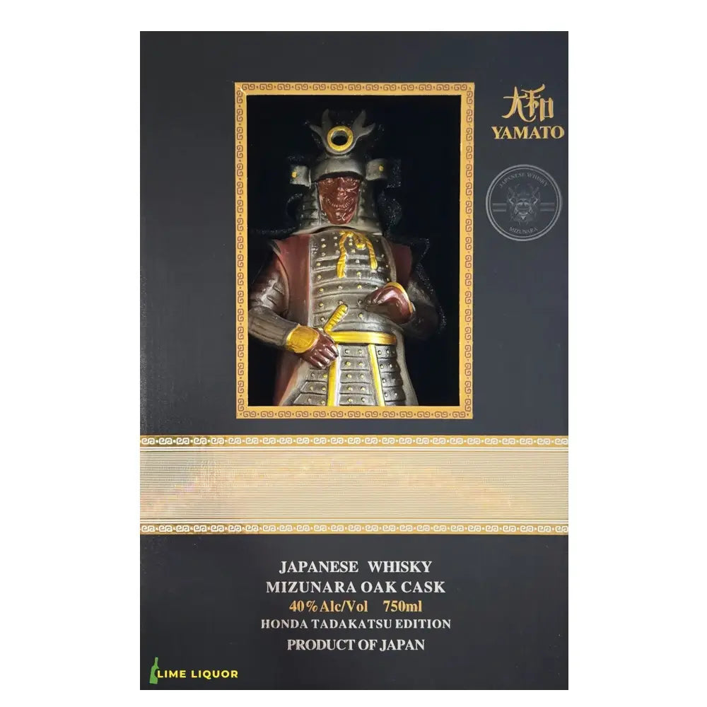 Yamato Japanese Whisky Honda Tadakatsu Edition 750Ml Bottle Image