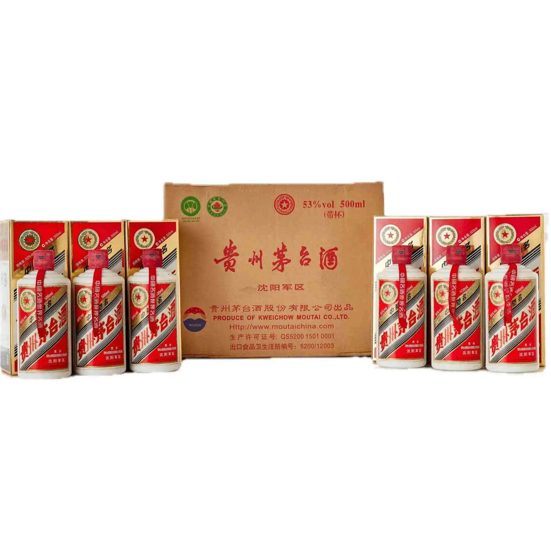 Moutai Flying Fairy Pack Of Six 474 Bottle Image