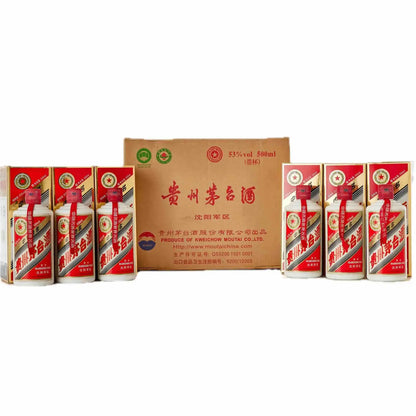 Moutai Flying Fairy Pack Of Six 474 Bottle Image